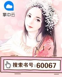 60067