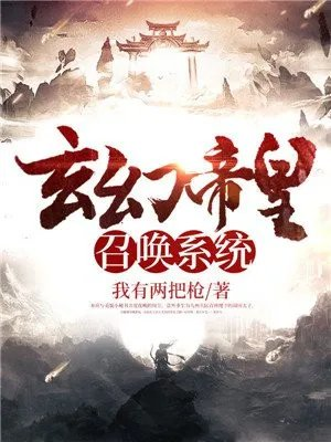 主角周尘赵子龙