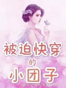 我在漫威开