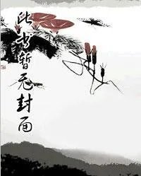 李世民长孙皇后吻