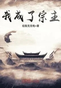 千亿前妻带崽归来把沈总踢出户口本姜稚沈卿尘