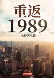 渣女图鉴
