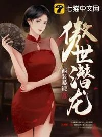 人间政道