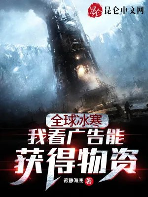 和举国朝拜的神君官宣了