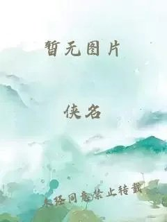 玉蒲团艳乳欲仙欲