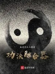 深度宠溺黑帝蚀骨缠绵