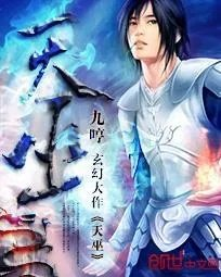 一书封神