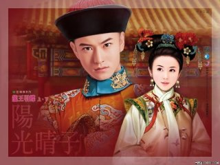 龙王引蝶