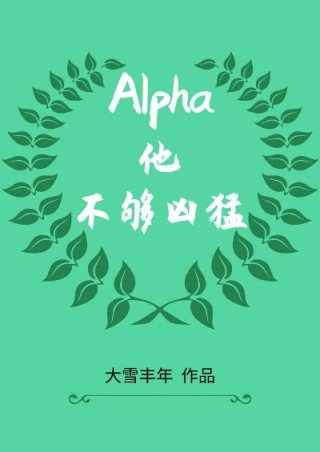 暗黑权杖
