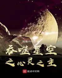 九六看书