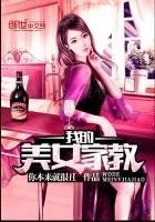 九六看书