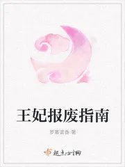 天下南岳