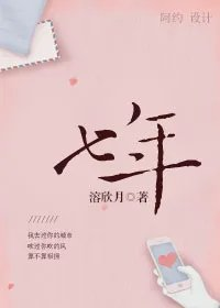 七年级下册英语第一单元思维导图