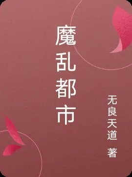 综影视同人女配攻略