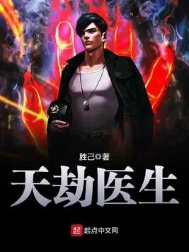 说好一起做单身狗呢