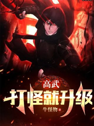 没事偷着乐