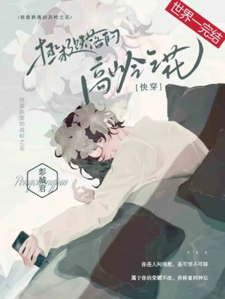 重生1
