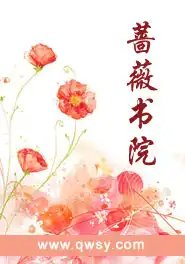 司凰秦梵