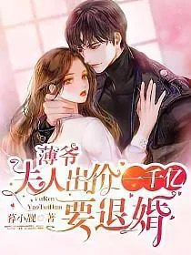 我本是道