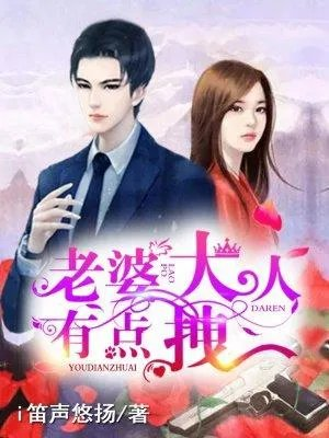 白泽