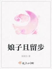 姚颖怡