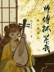 绝世女神的肯定表情包