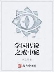 从镇魂卷开始详情