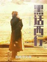 我在七侠镇开店详情