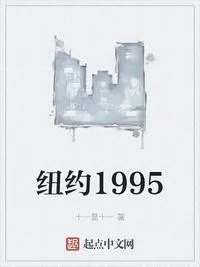 重返1977军工强国