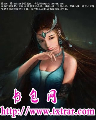 奸商养成