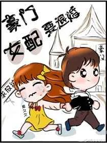 综漫同人异能力名源氏物语