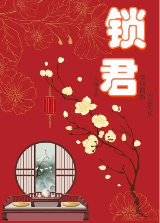 丑娘娘