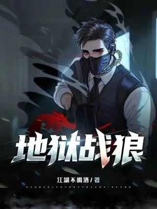 炮灰她有盛世美颜