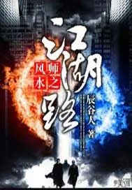 普通人的乙女rpg