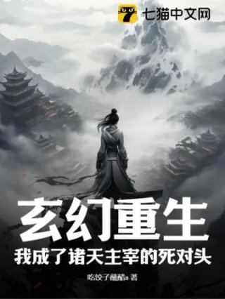 军区大院警卫连