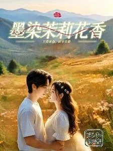 墨守成规的现象和措施