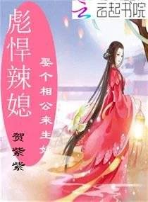 水系日万从吞噬开始投资诸天