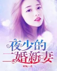 我就一焊工你让我焊5m机甲