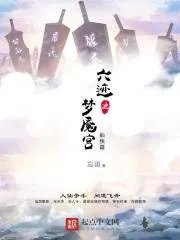 权胜蓝陈书墨