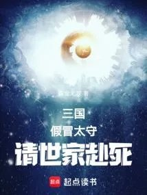 我还怀着孕呢小心肚子