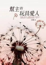 嫁娶
