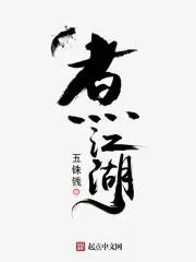 平遥到野三坡多少公里