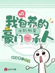 重生港岛漫画大师