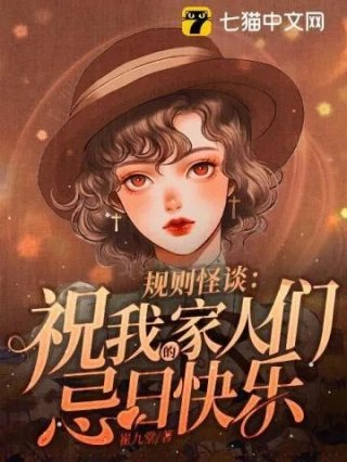 南通周剑飞