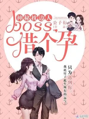 沈于归费南城