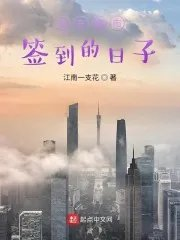我的mi