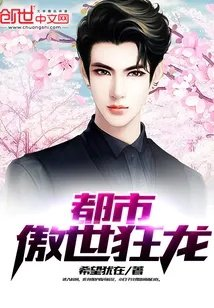 沈溪宋韫行