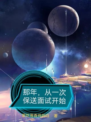 综同人