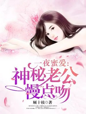 哈利波特之罪惡之書