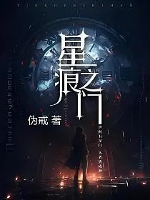 猫腻作品新书